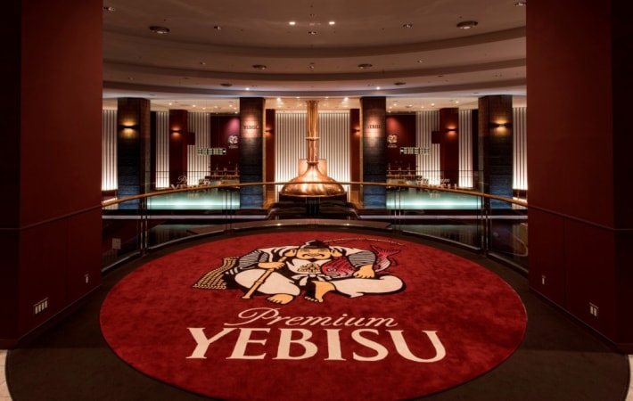 Yebisu Beer Museum