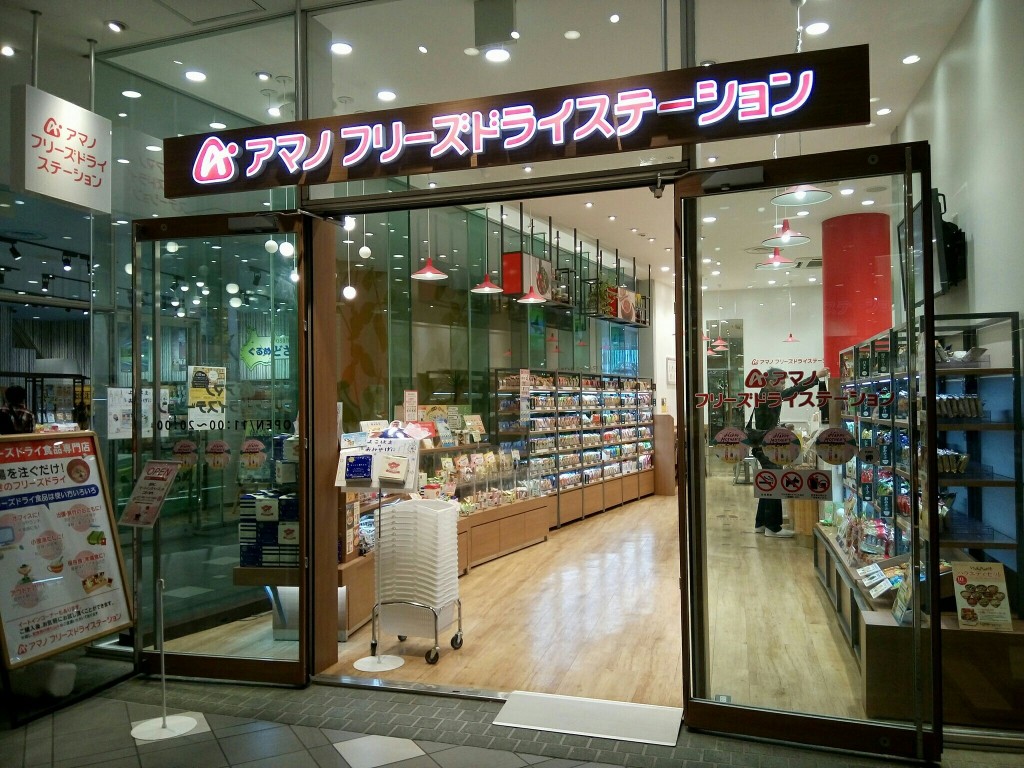 ☆味噌汁☆_180514_0001