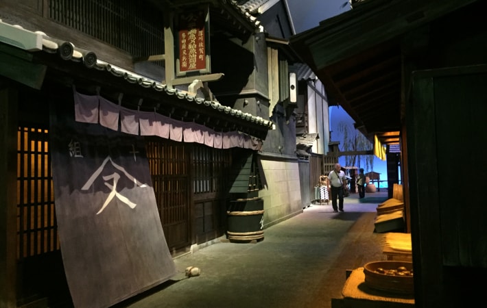 fukagawa edo shiryokan