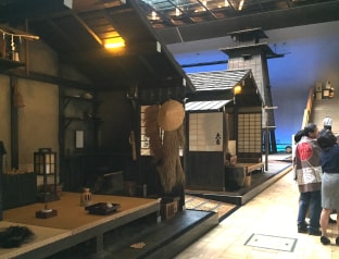 fukagawa edo shiryokan