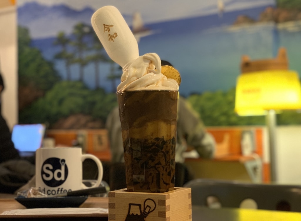 Sd coffee