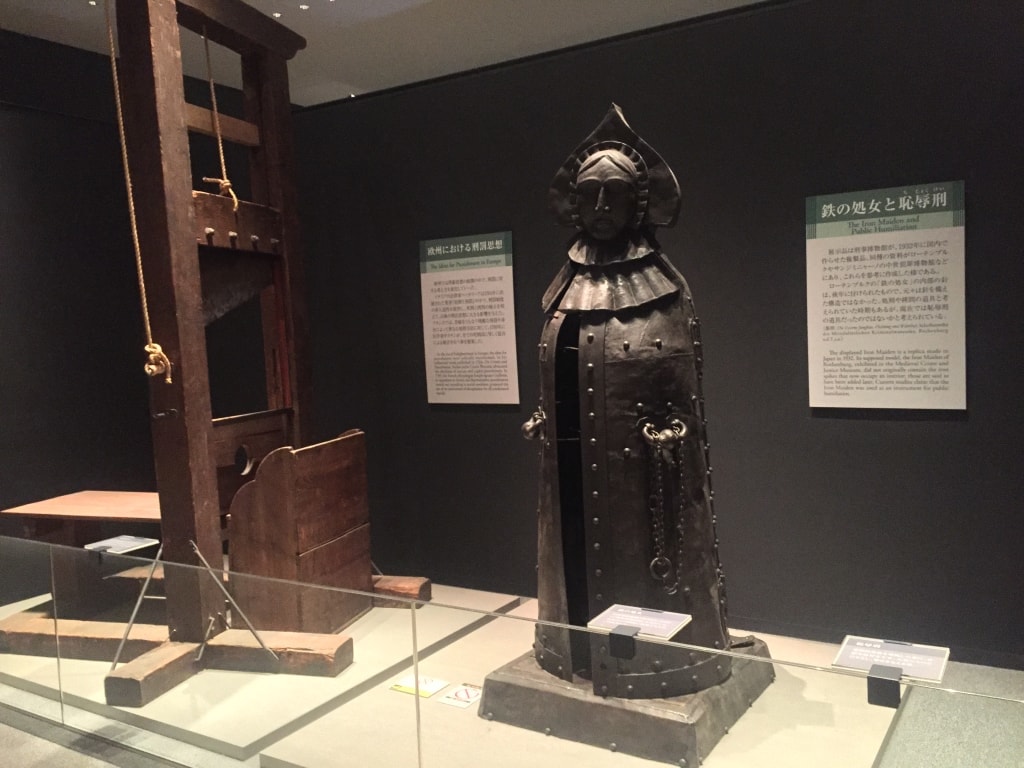 criminal museum meiji uni