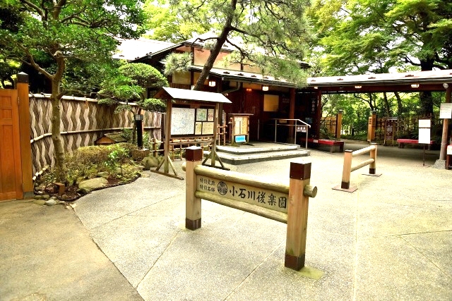 Koishikawa Korakuen