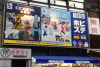 COSPA秋葉原・二次元COSPA AKIBA本店